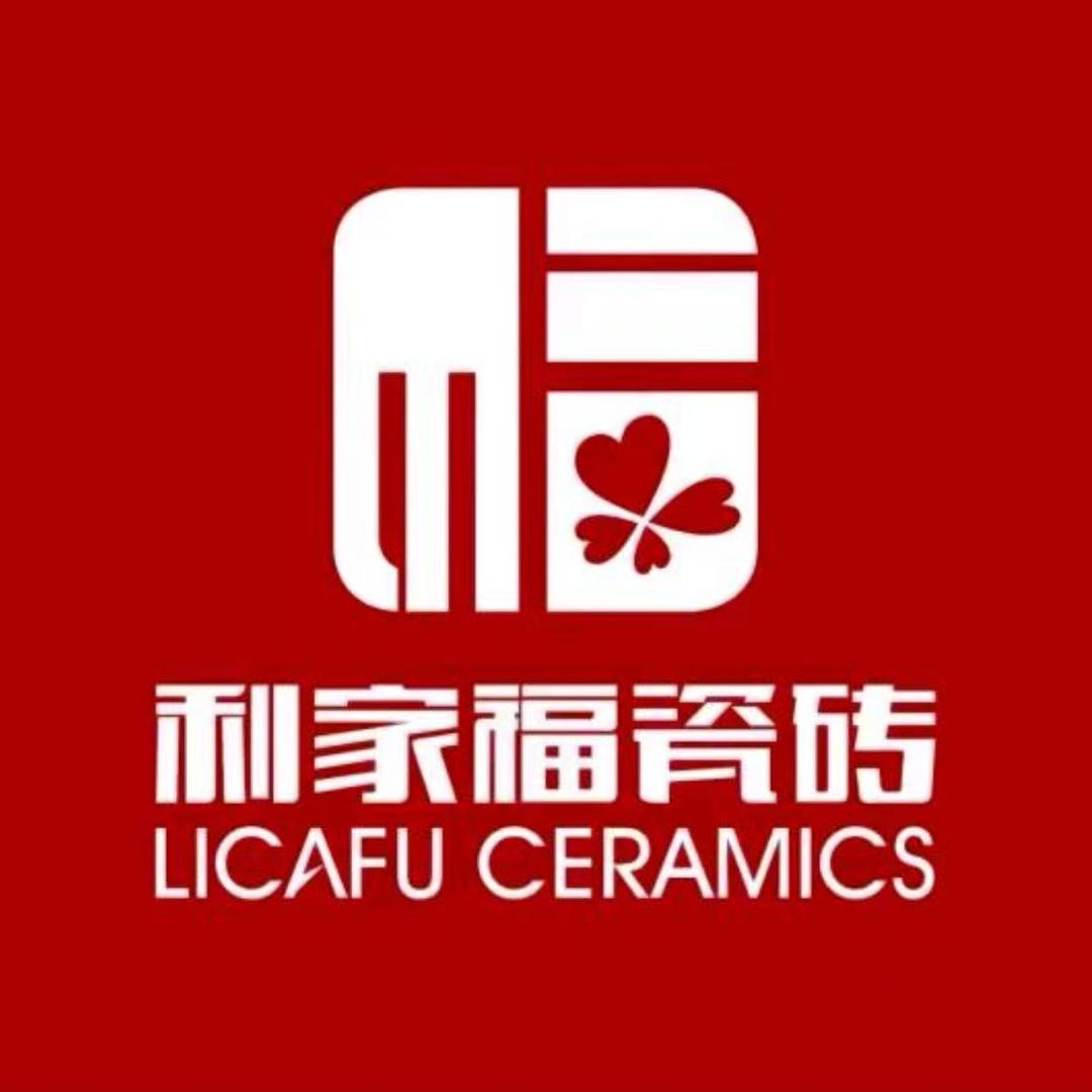 丹东利家福瓷砖