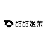 香香