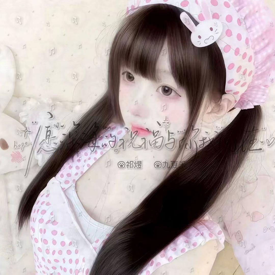 泪痕