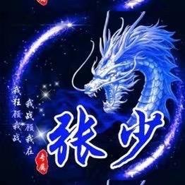 老铁猫儿