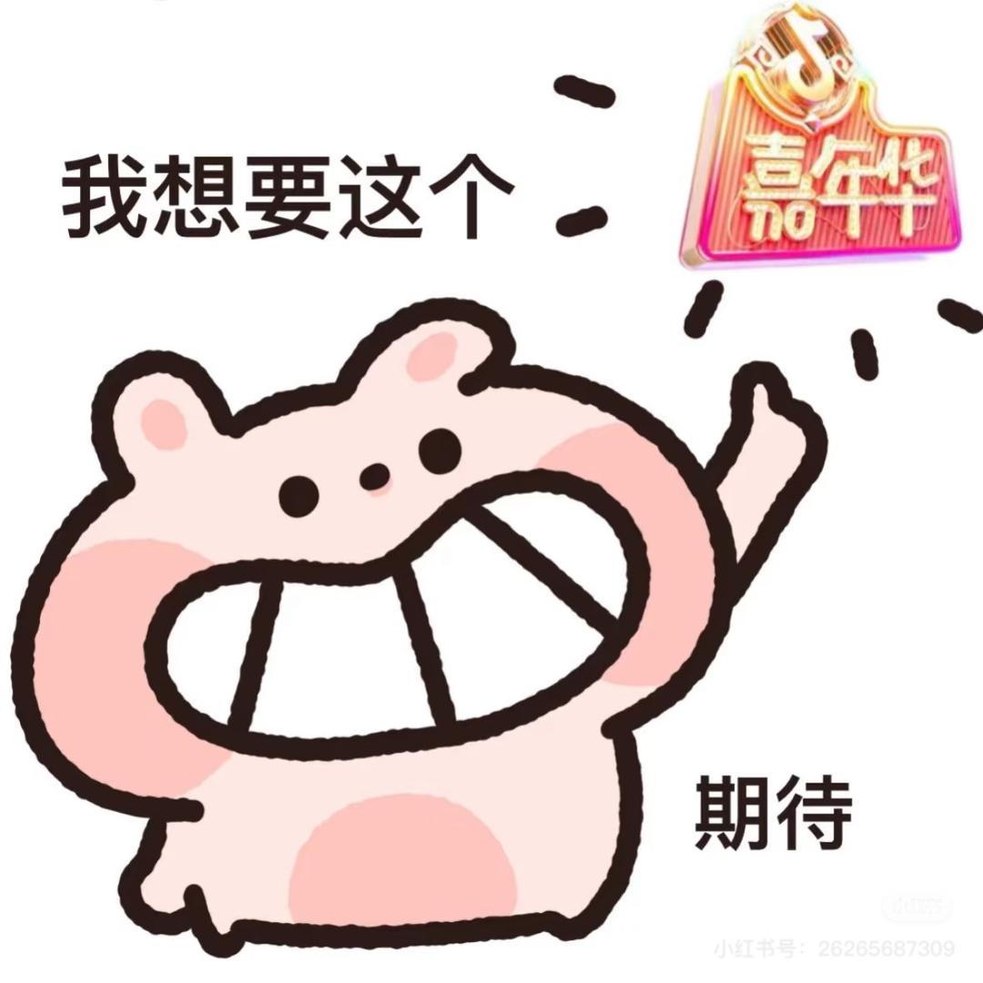小芹睡不醒