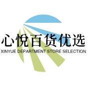 心月优选好物
