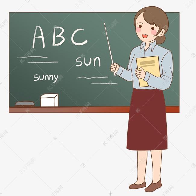 Adam英语老师