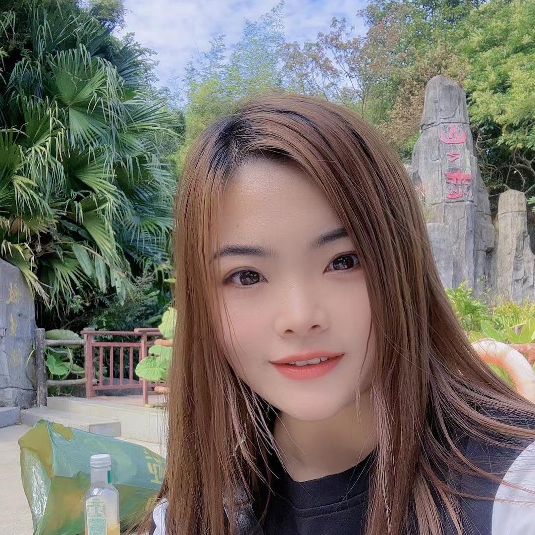 橙子