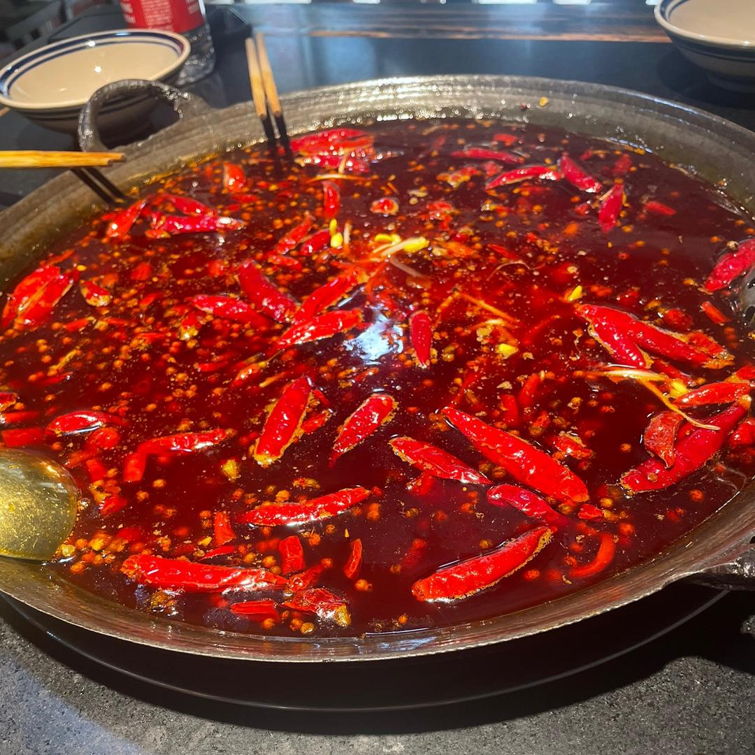 超火辣重庆老火锅
