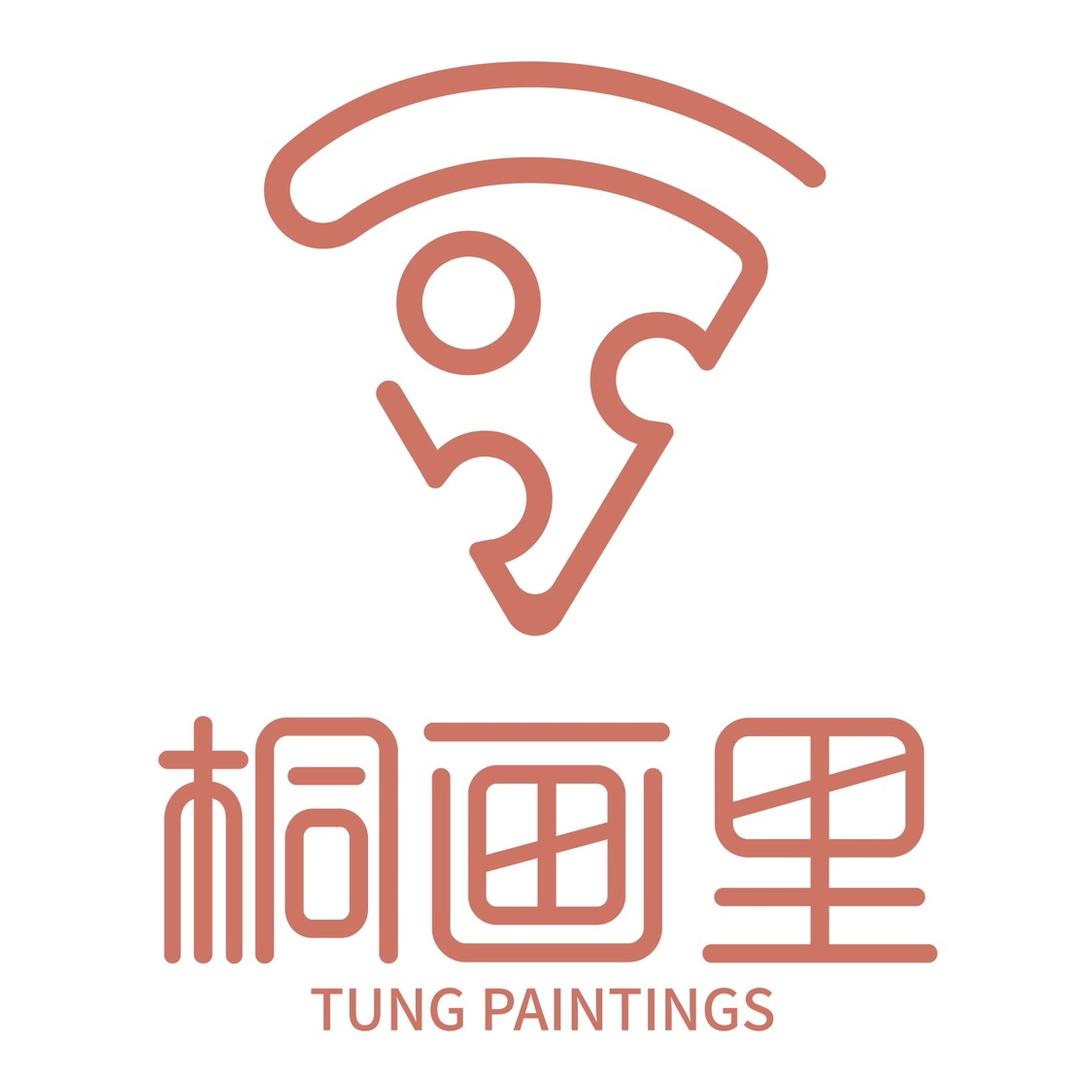 桐画里披萨总店