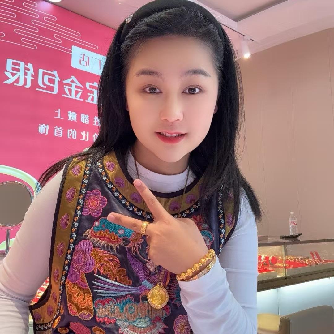 嘉乐珠宝(金包银)