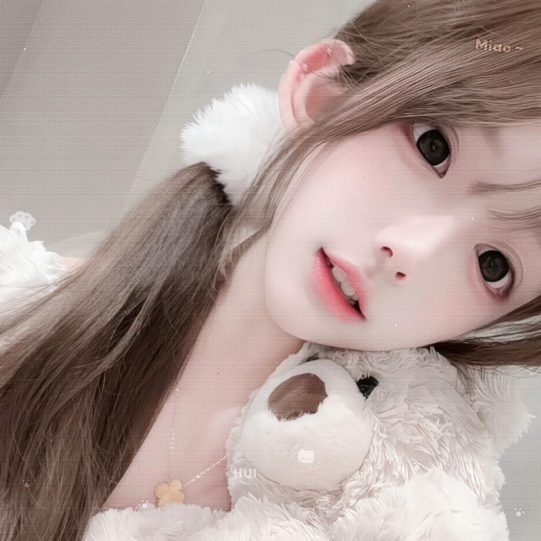 tear