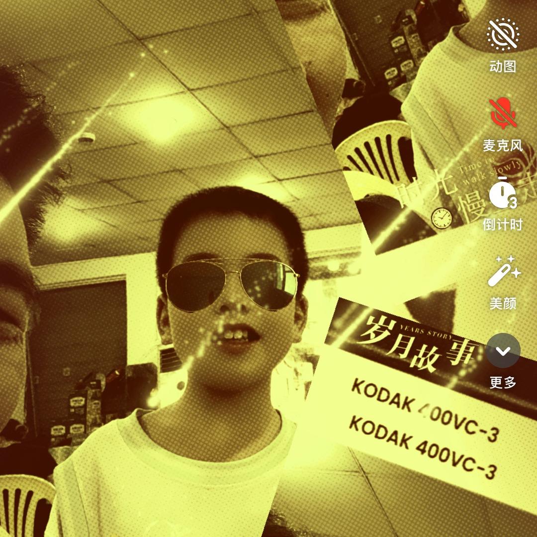 那遗憾……很美好