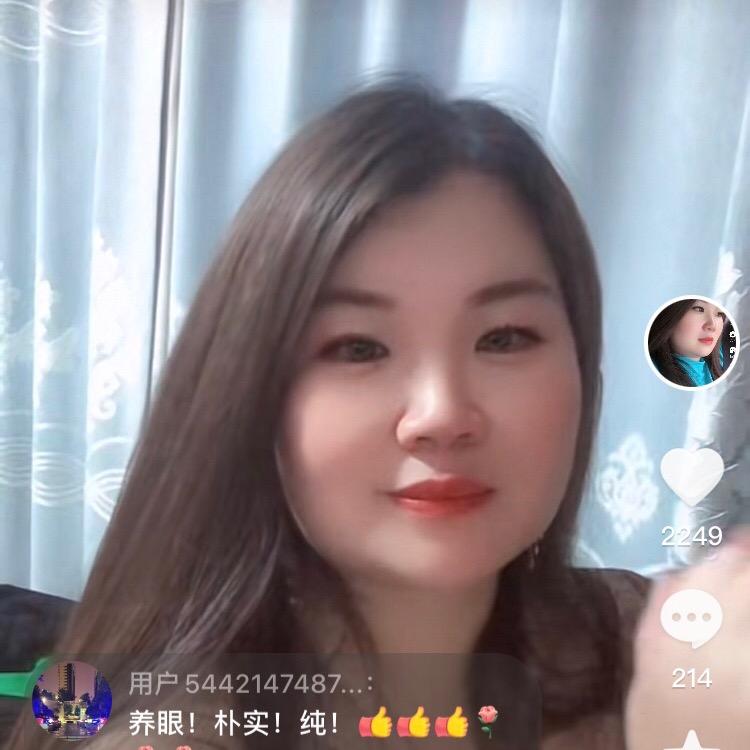 我是小盼盼
