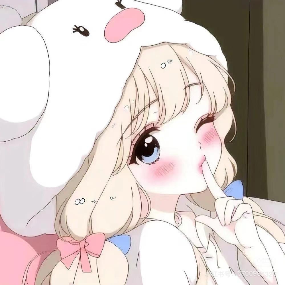 Ox宁