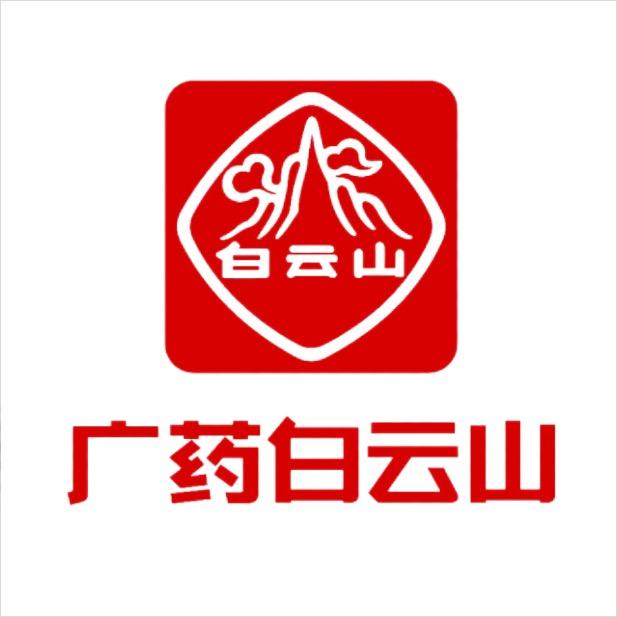 精选海鲜黑虎虾全国达