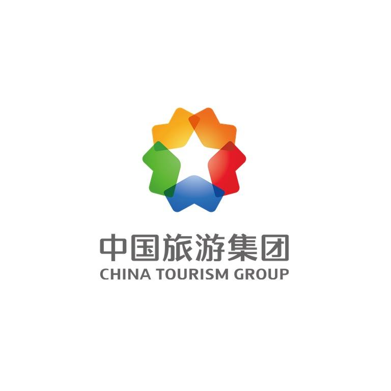 中国旅游集团