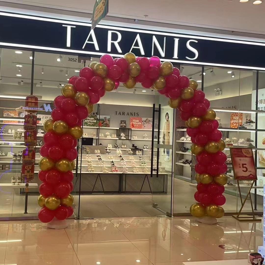 泰兰尼斯TARANIS特卖～东台冯敏