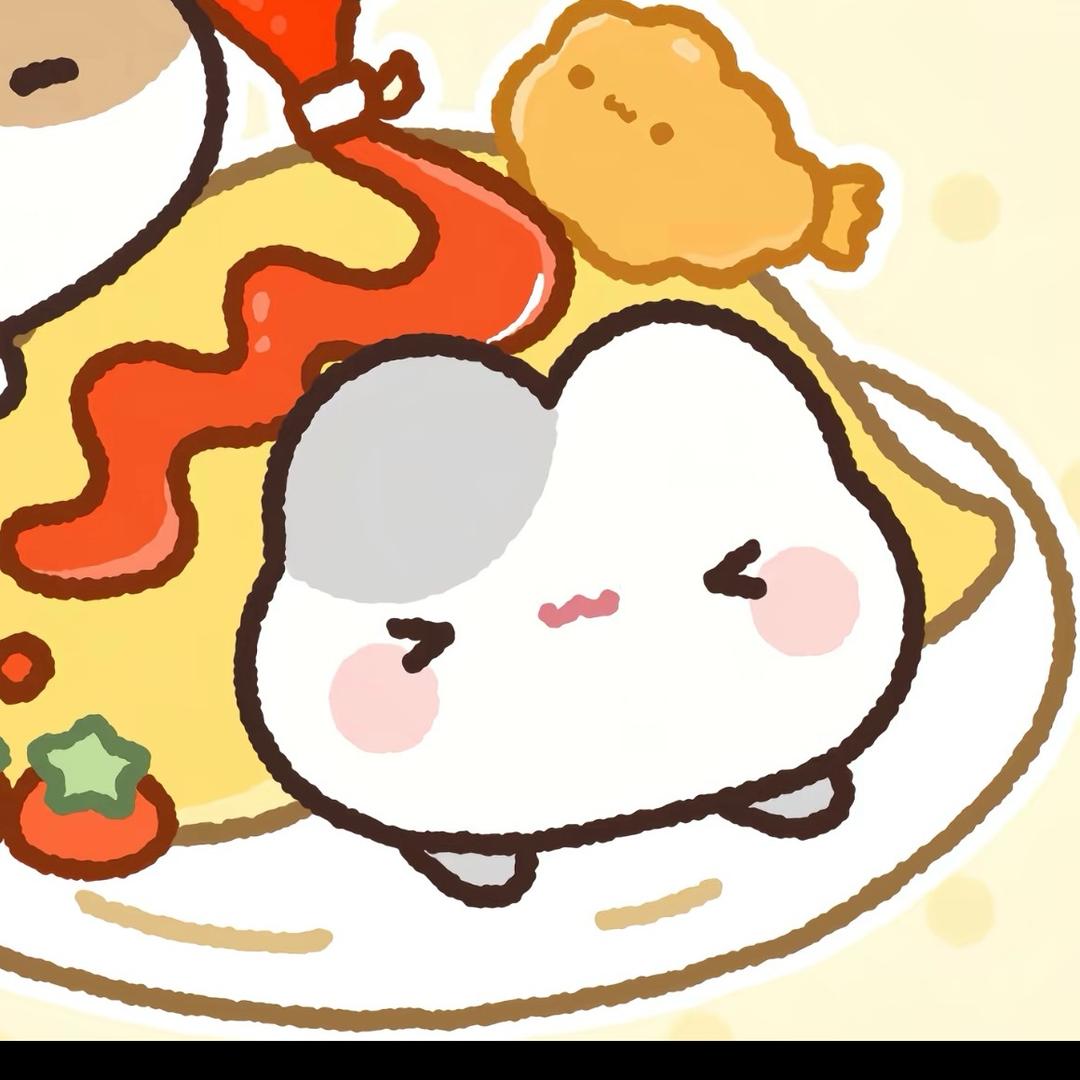 uii