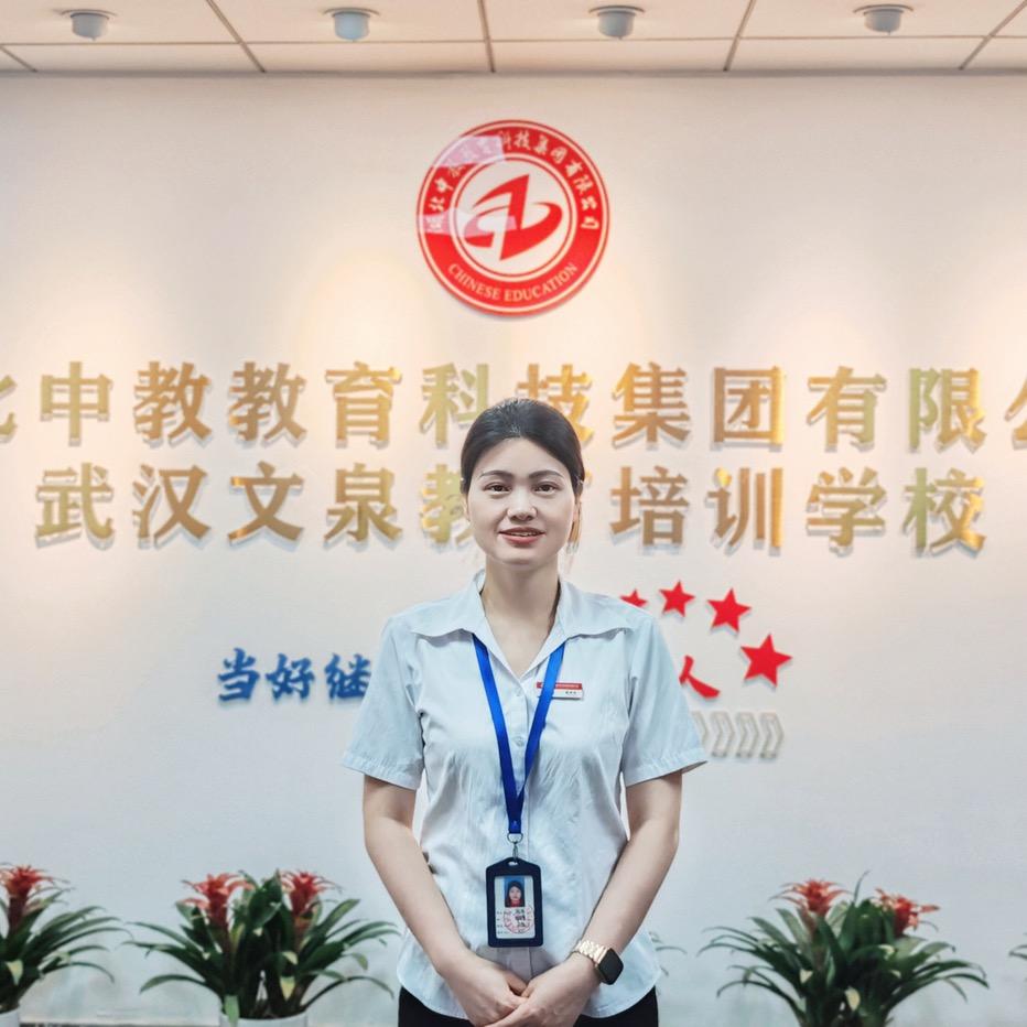 武汉职称评定胡老师