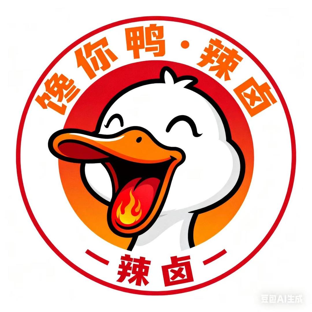 阜南馋你鸭（鸭货摊）🦆