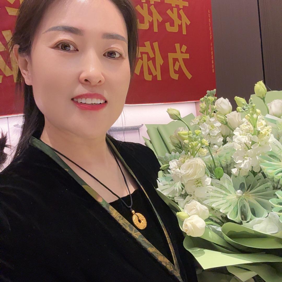 多子多福