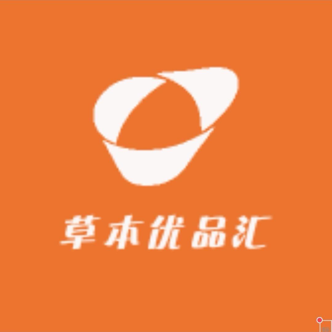 草本优品汇直播授权73号