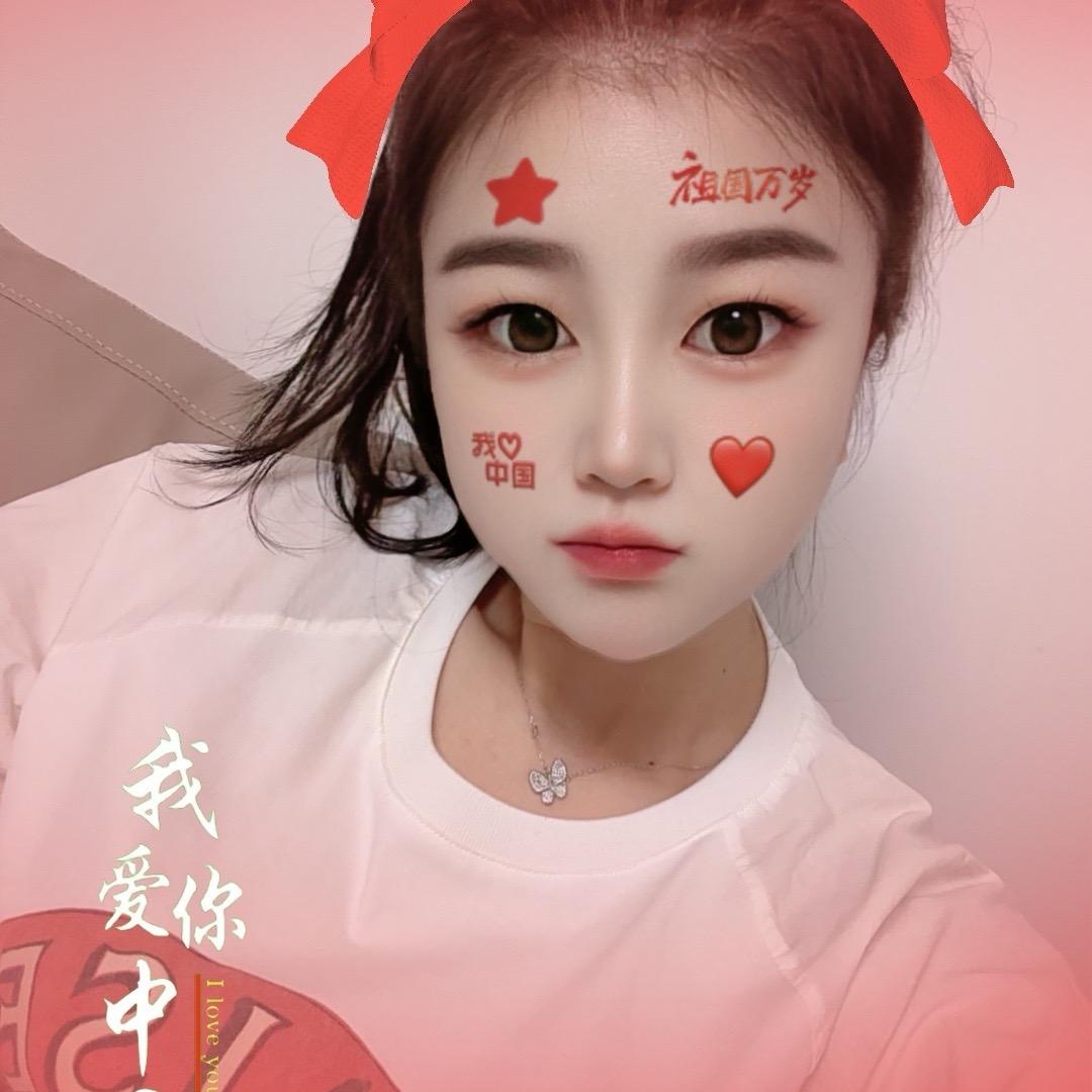 💋菲菲💘