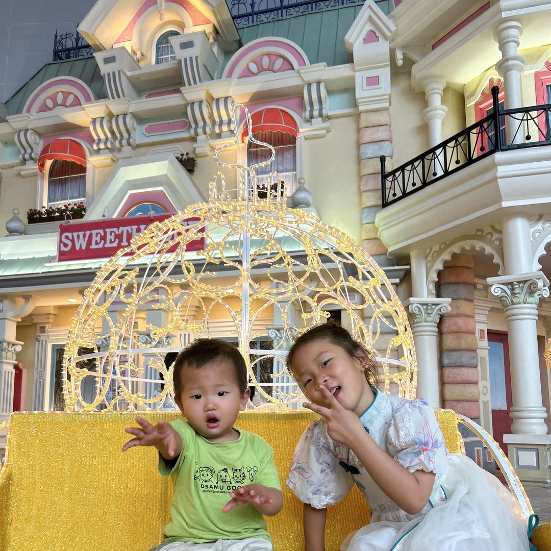 🎀 麻瓜也有魔法🎀