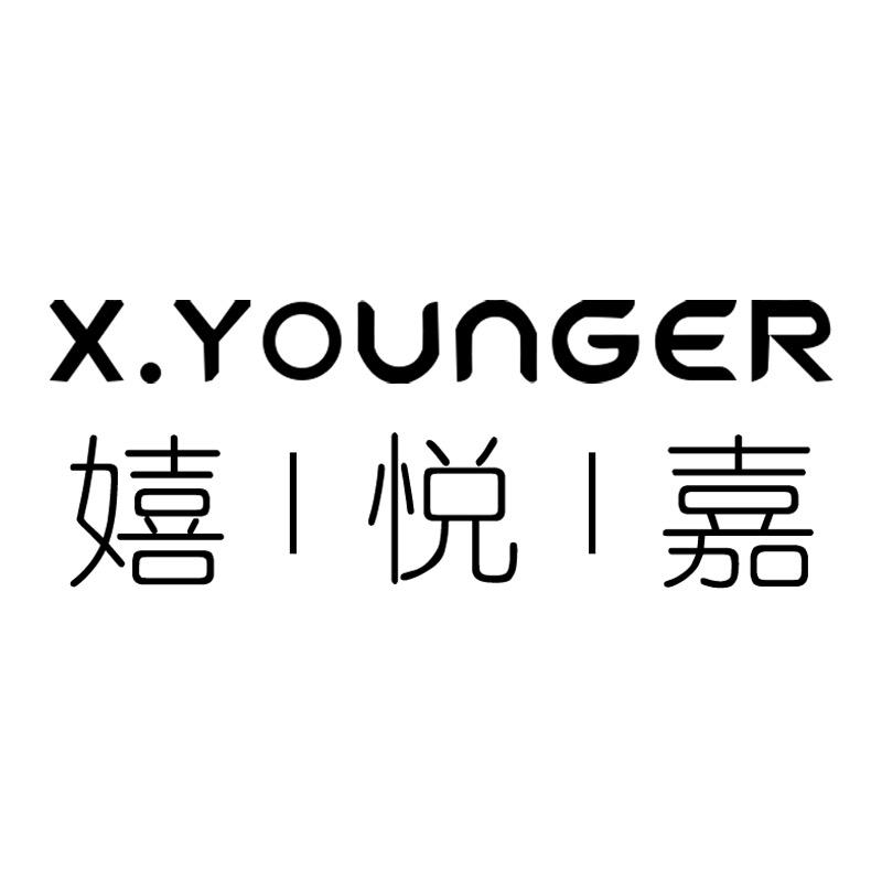 嬉悦嘉节日用品旗舰店