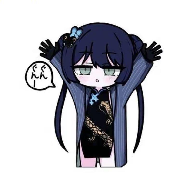 Nax1