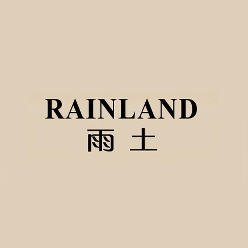 雨土生平女鞋店