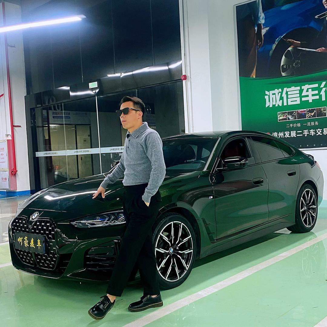 漳州金普孚汽车（啊豪）