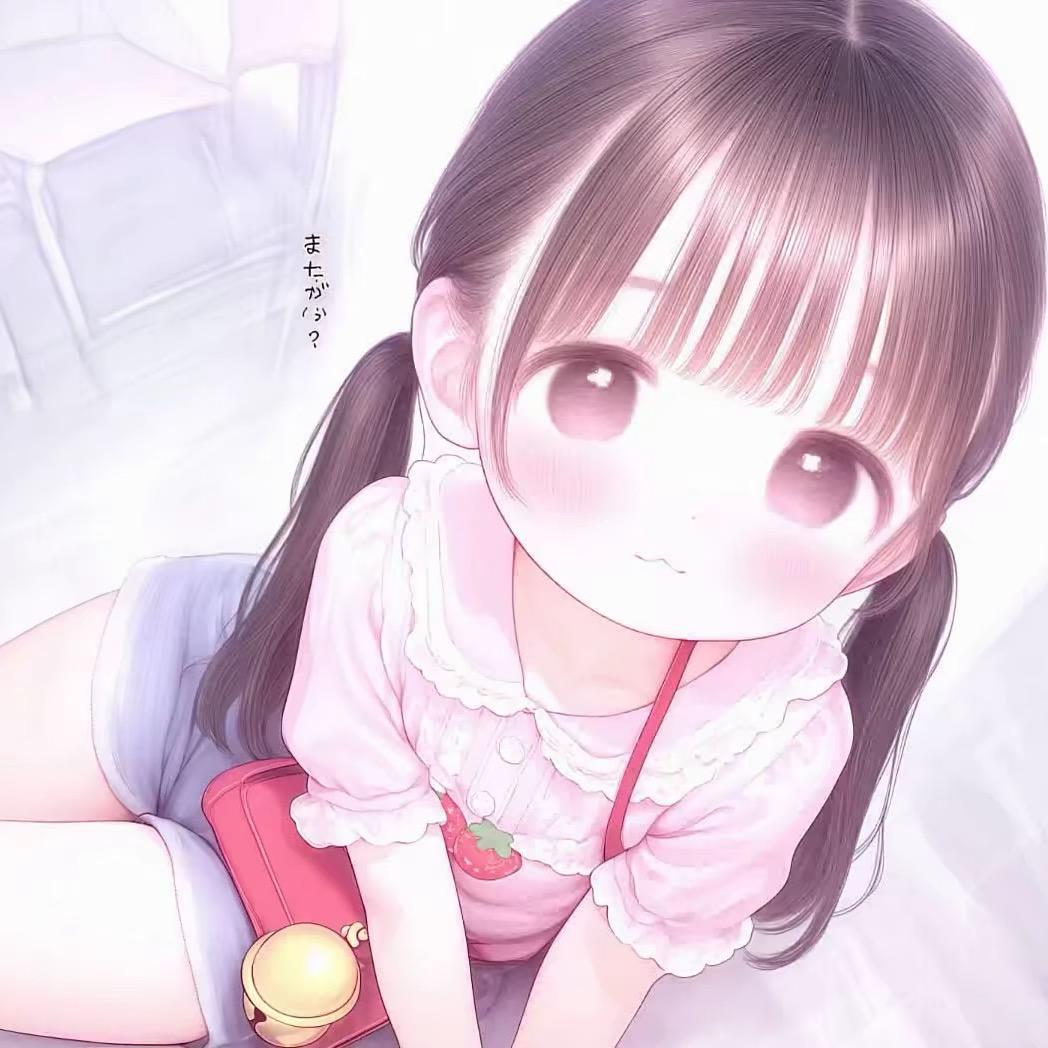 雨雨