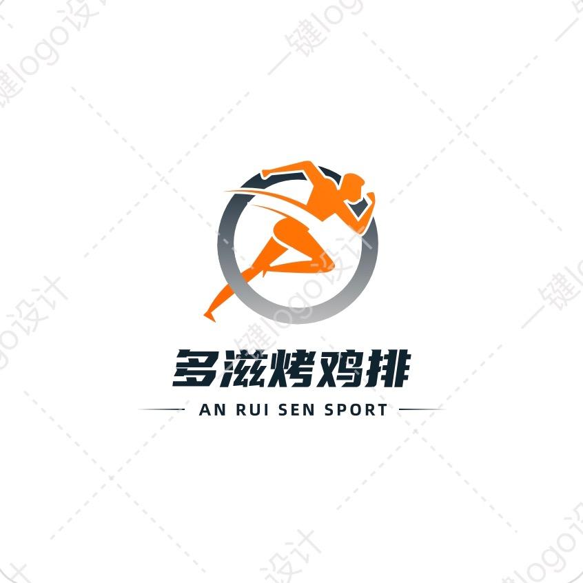 乳山市多滋烤鸡架店