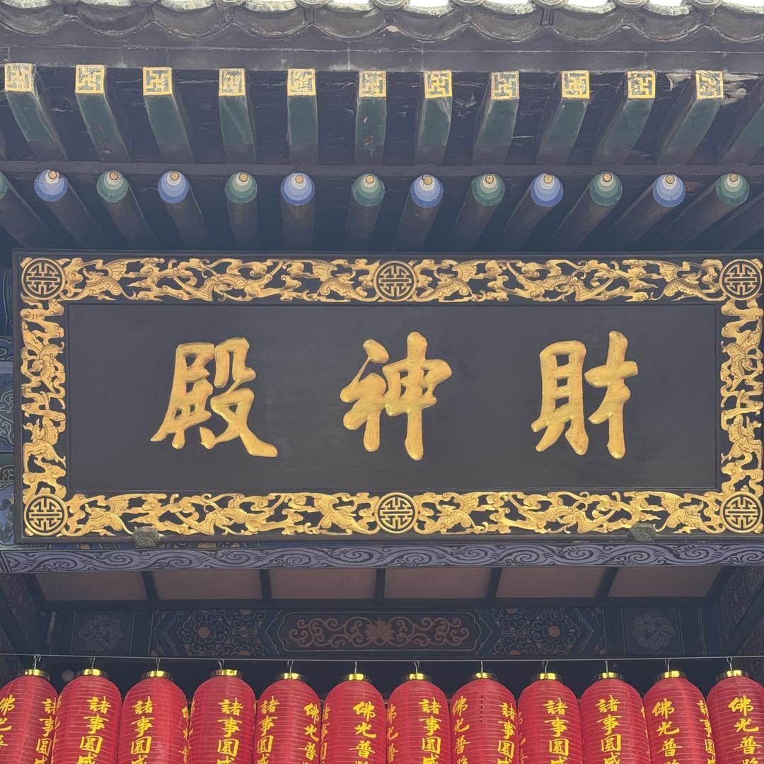 芯贻童装供应2号店
