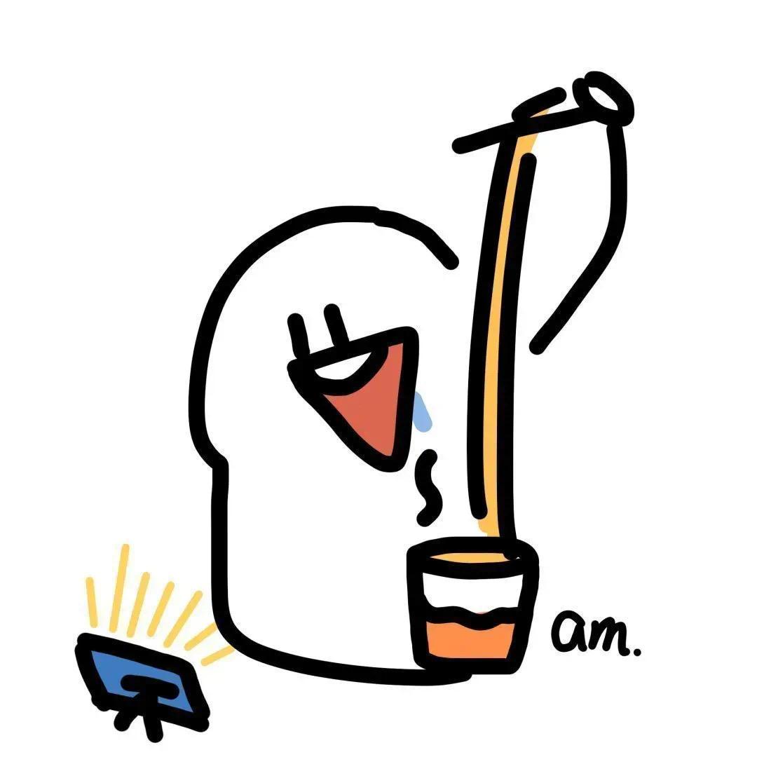尧鹤