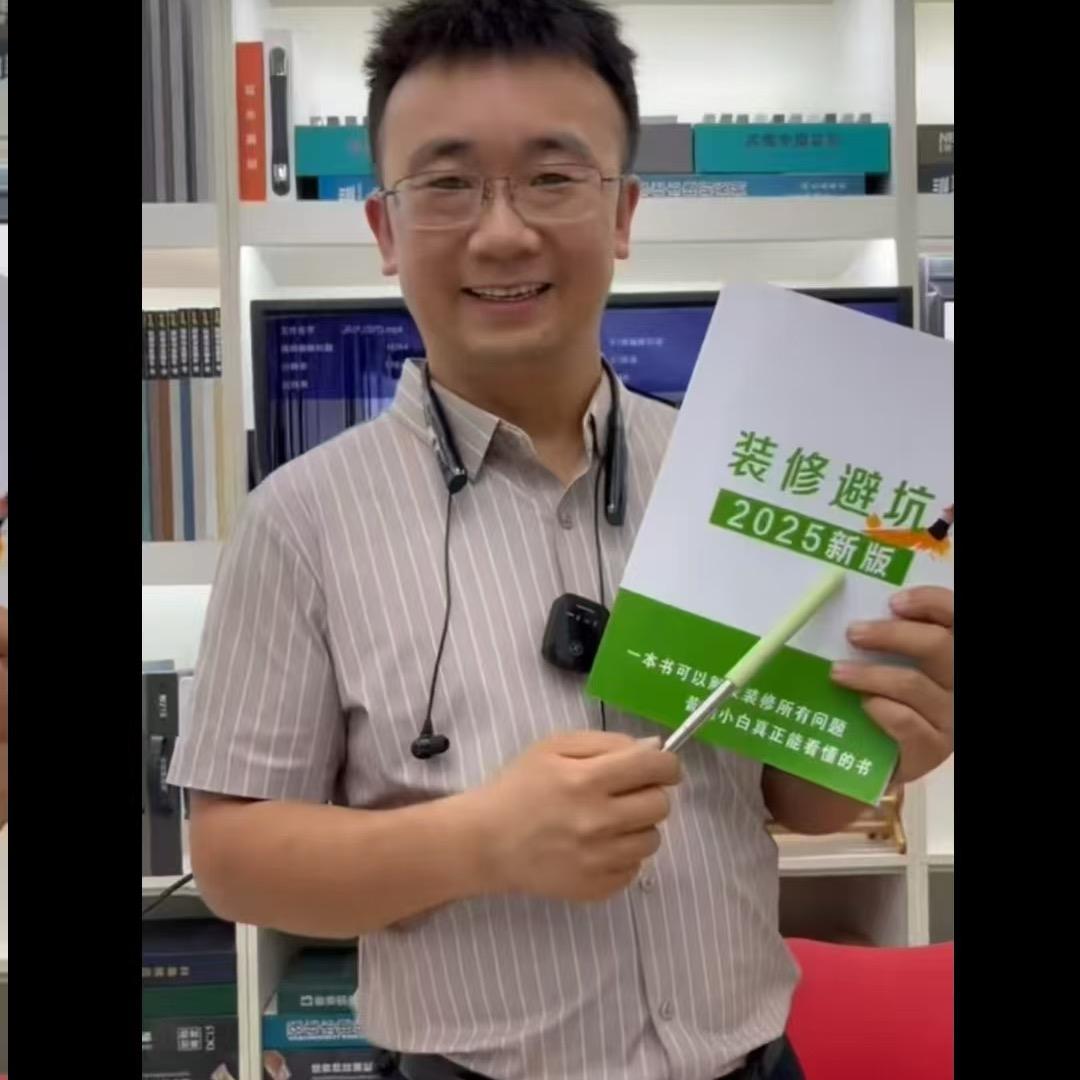 安岳雅图建筑装饰有限公司