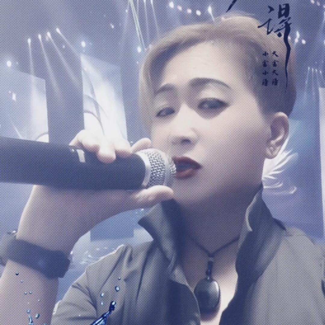 幺妹🎤(首播21:00~23:00)