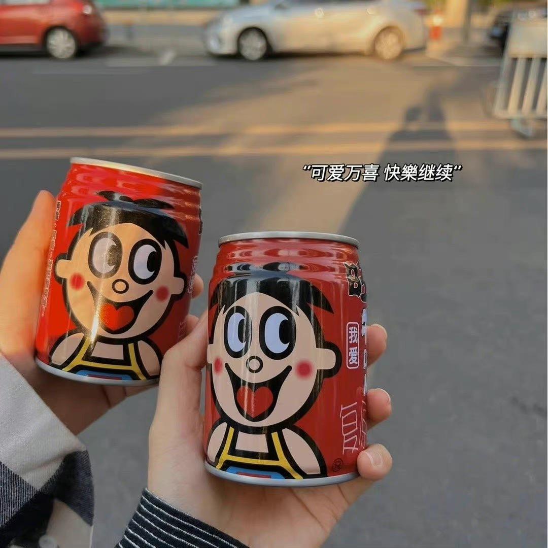 米粒 666