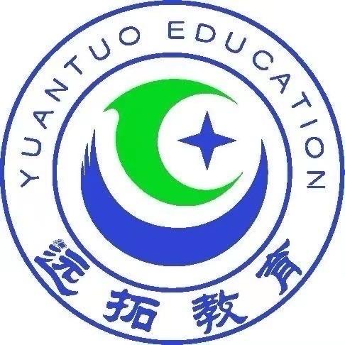 石家庄远拓教育（石家庄总校区）