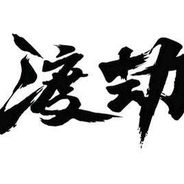 贩卖颜色的小伙