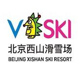 北京西山滑雪场官方号