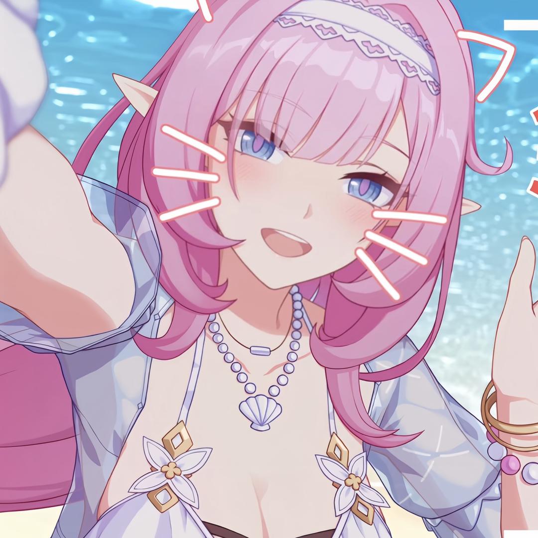 小愛