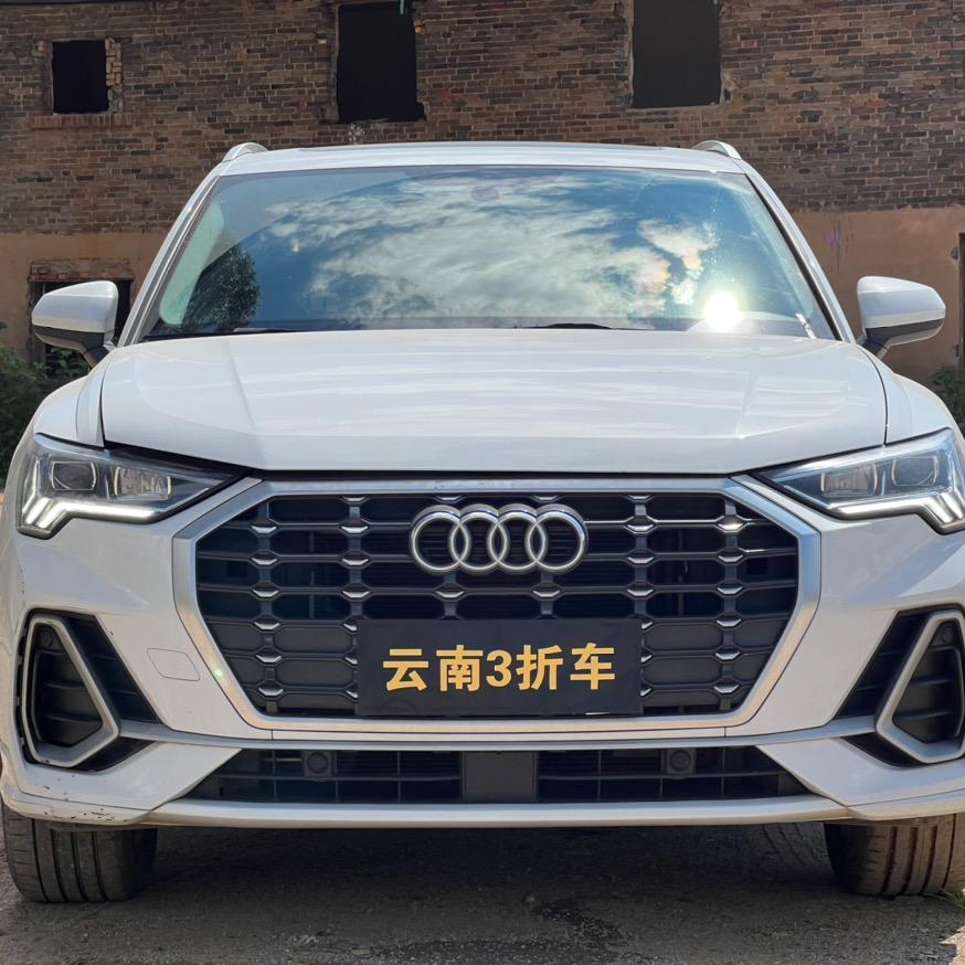 艳姐租车（宝旺）