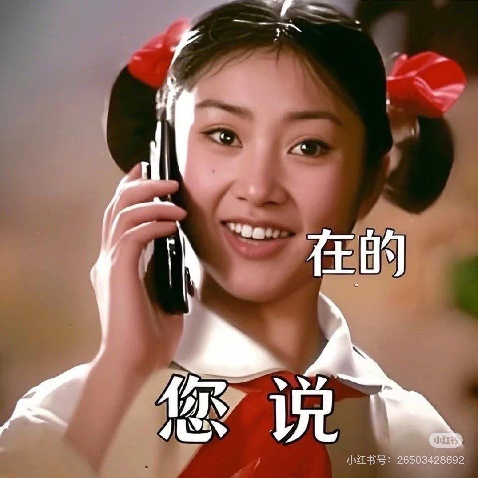 新东方在线考研