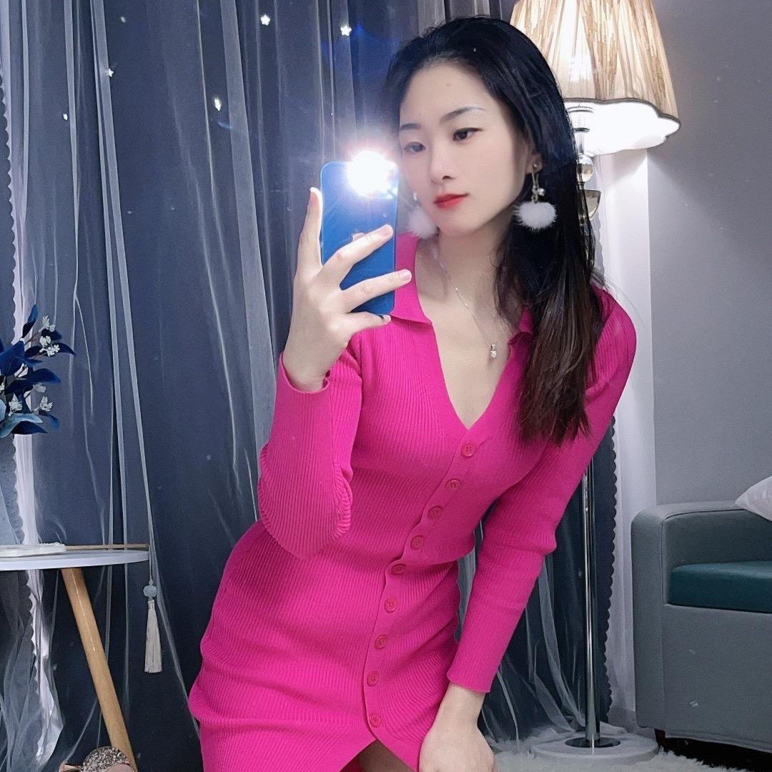 文文