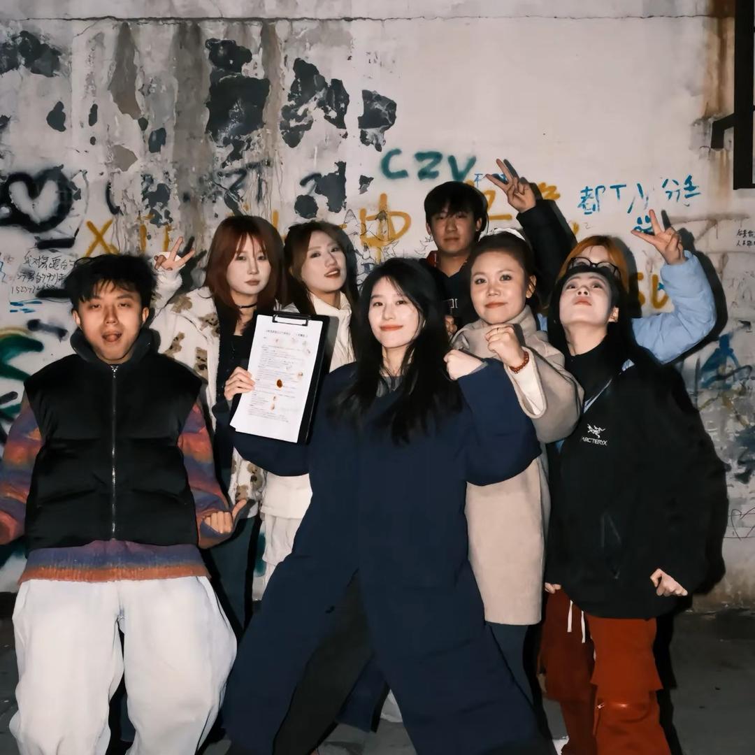 发癫吧   少年（后浪切片版🥤）
