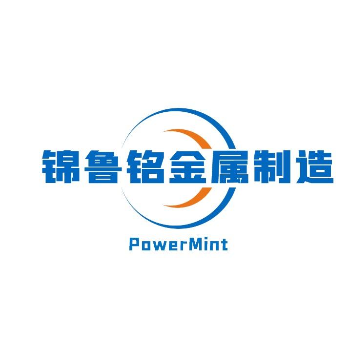 储能箱丨储能柜