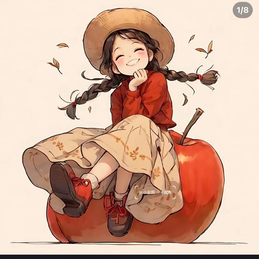 花开好物