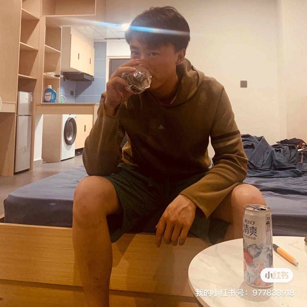 光