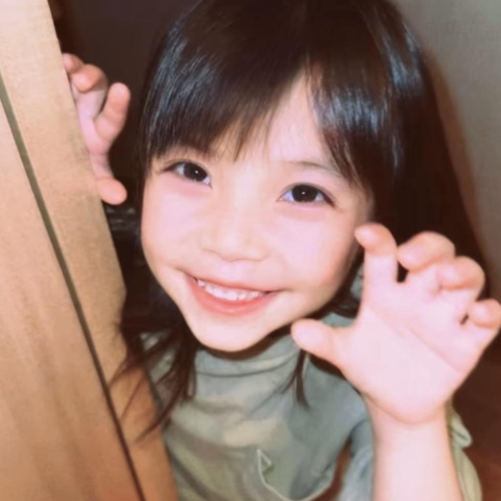 瑾年
