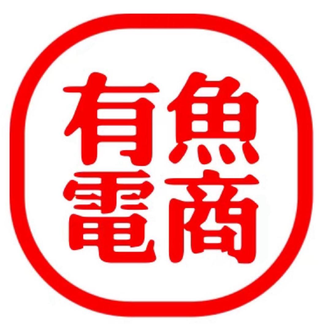 重庆有鱼