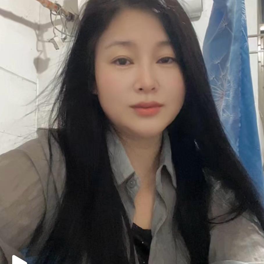 啊玲